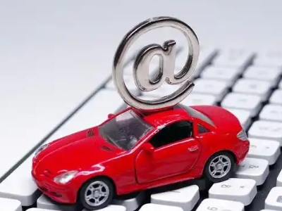 龙岩汽车抵押贷款和汽车消费贷款有什么区别